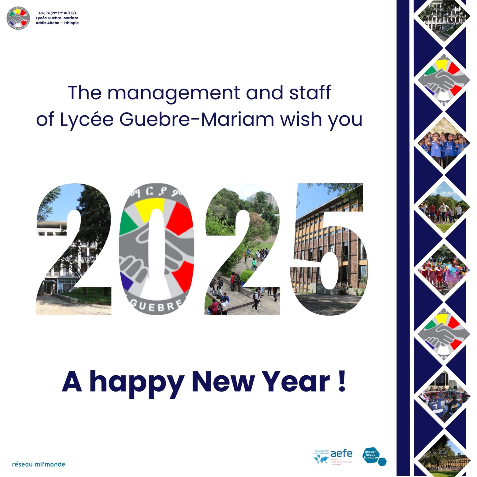 New Year wishes 2025 LGM